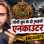 Ankit Baliyan Murder Case
