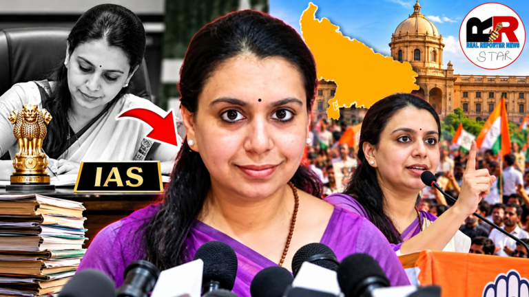 पूर्व IAS अधिकारी दिव्या मित्तल ने राजनीति में