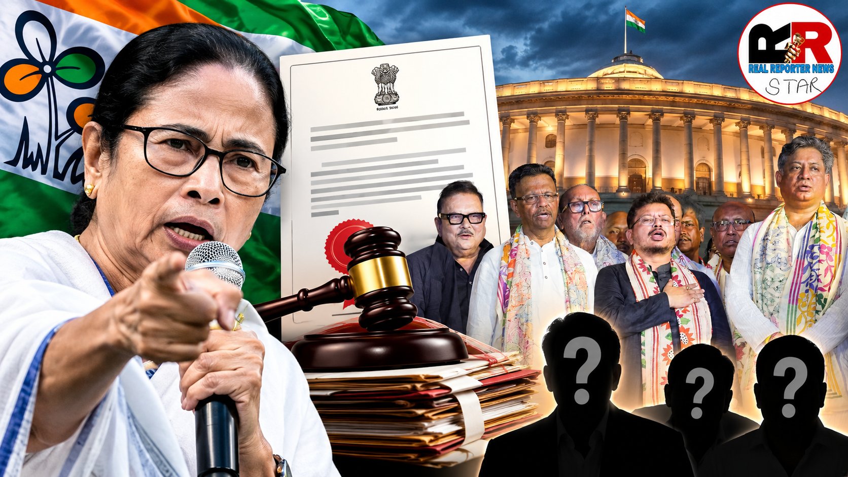 पश्चिम बंगाल में TMC