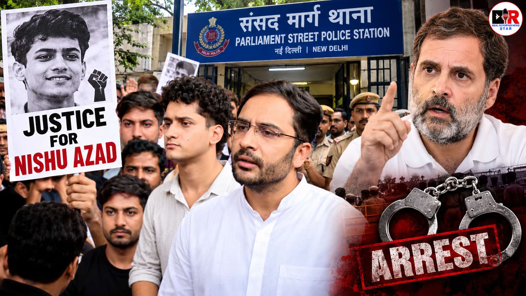 जंतर-मंतर पर निशु आजाद