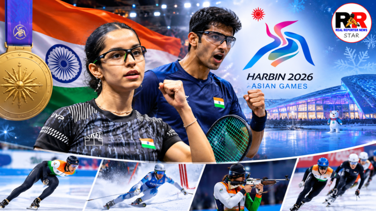 Asian Games