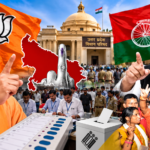 UP MLC Election Result