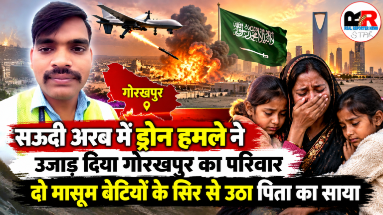 गोरखपुर के कमलेश पांडेय