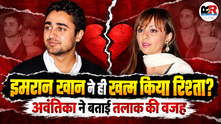 इमरान खान की पूर्व पत्नी अवंतिका मलिक