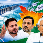 फरक्का जल संधि पर JDU