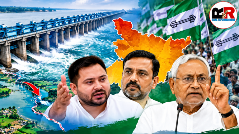 फरक्का जल संधि पर JDU