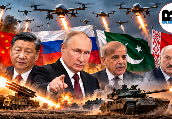 Russia Center 2026