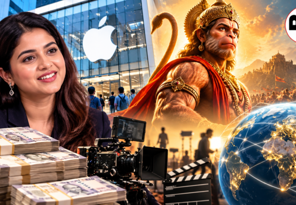 अनुप्रिया नागर ने Apple में