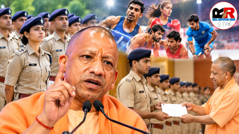 UP Police Recruitment 2026
