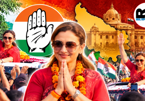 आराधना मिश्रा ‘मोना