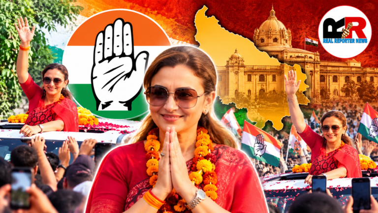आराधना मिश्रा ‘मोना