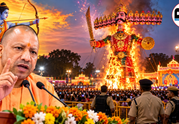 मुख्यमंत्री योगी आदित्यनाथ