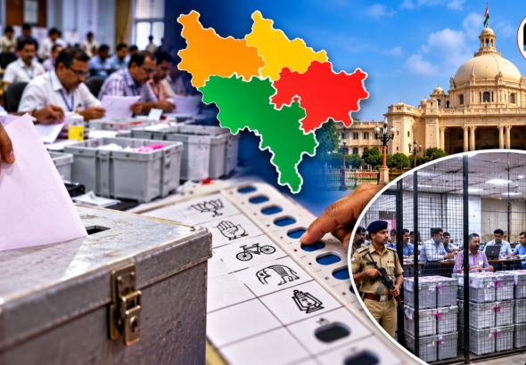 MLC Election Result