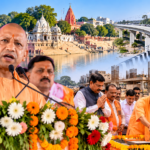 कानपुर के बिठूर में सीएम योगी