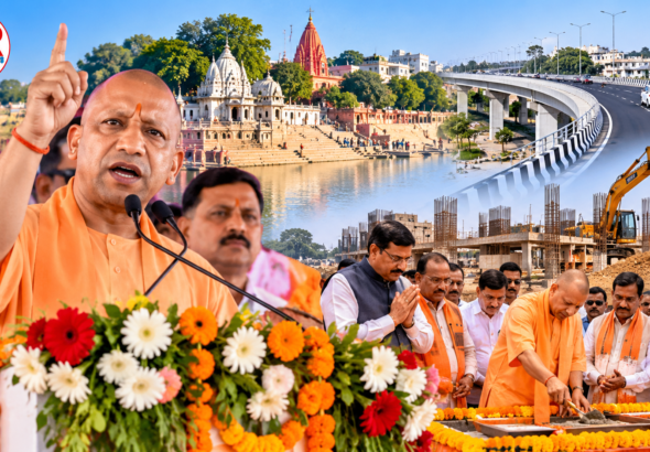 कानपुर के बिठूर में सीएम योगी
