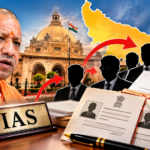 UP IAS Transfer 2026