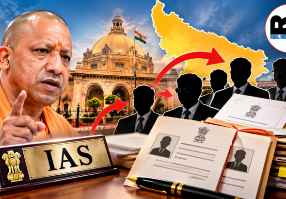 UP IAS Transfer 2026