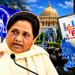 मायावती ने बसपा