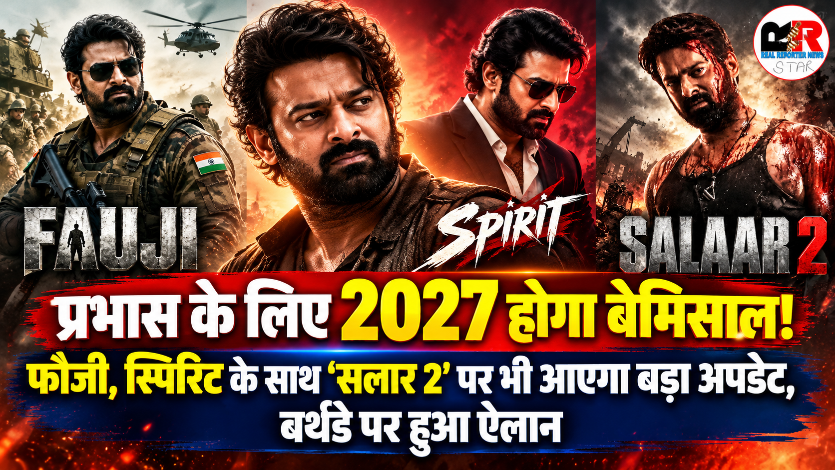 Salaar 2 Update